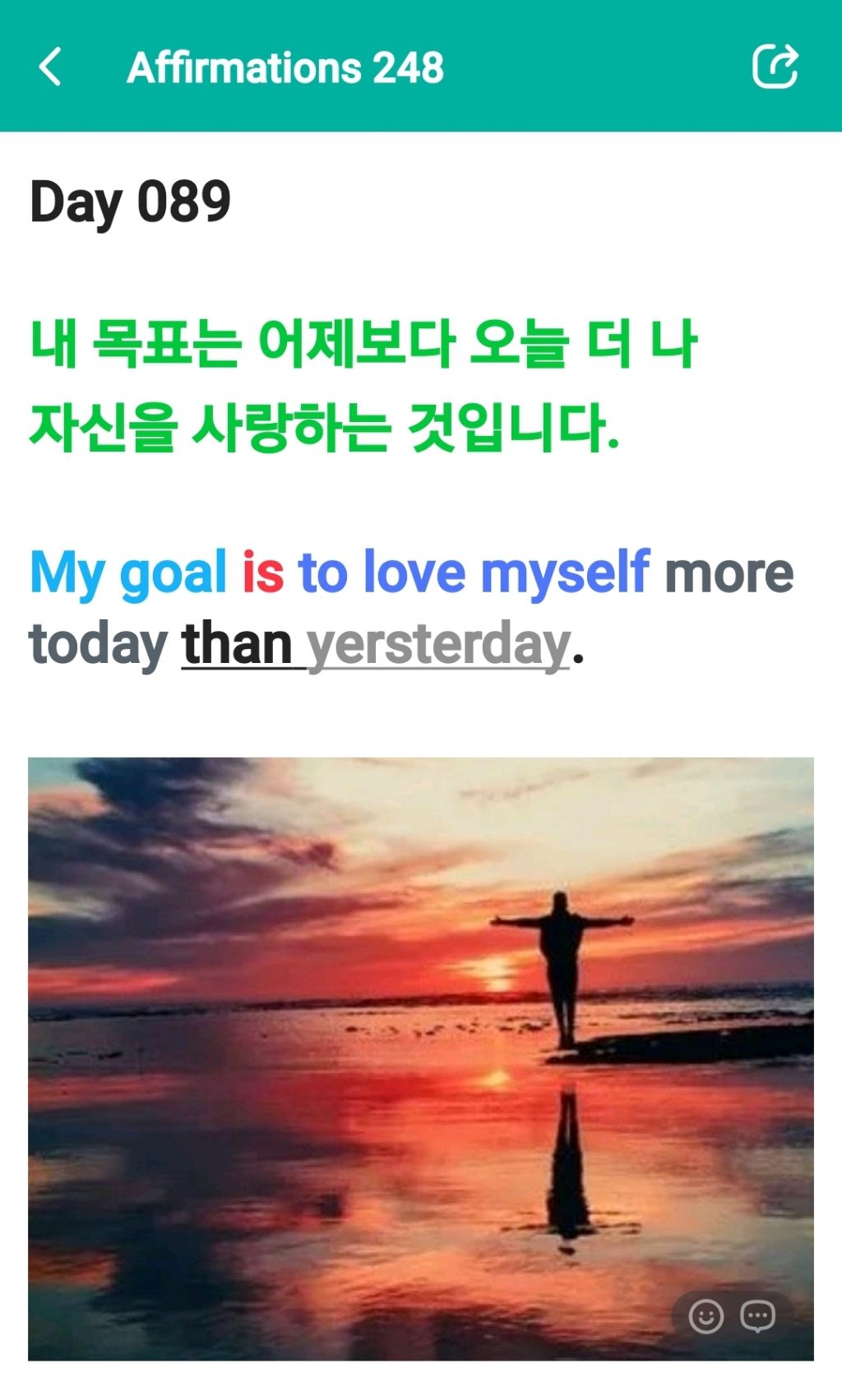 오늘더 이미지