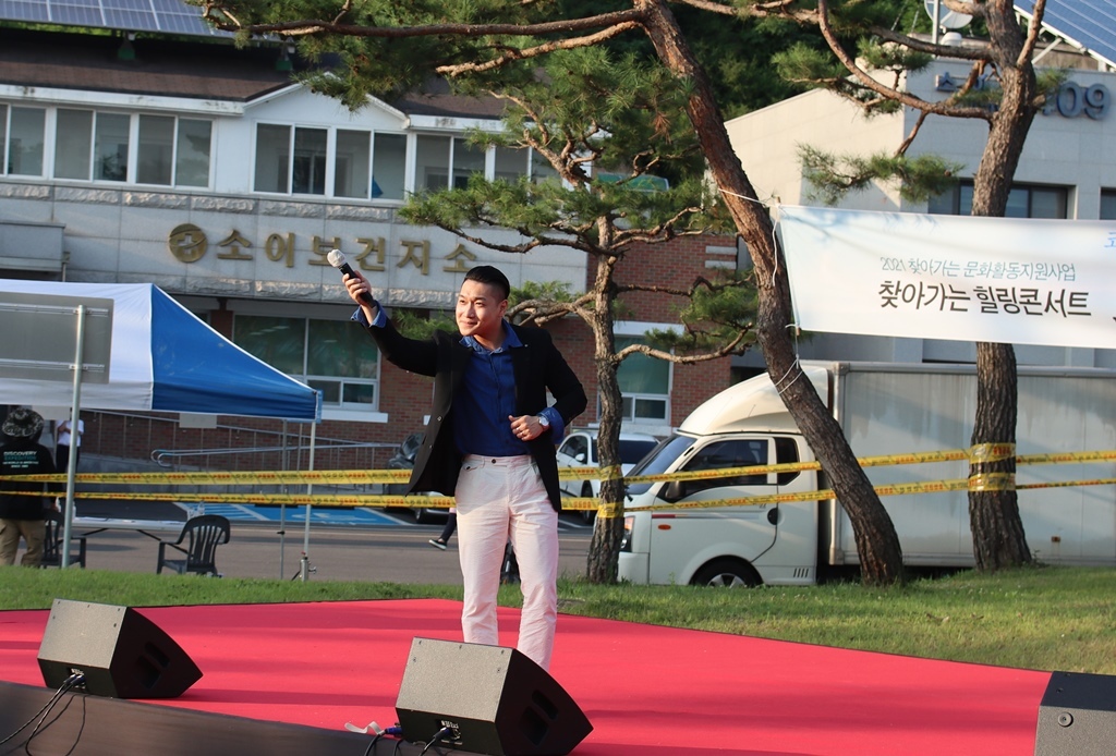충북음악 이미지