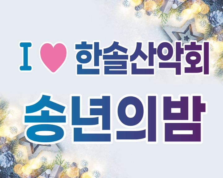 지천로식당 이미지