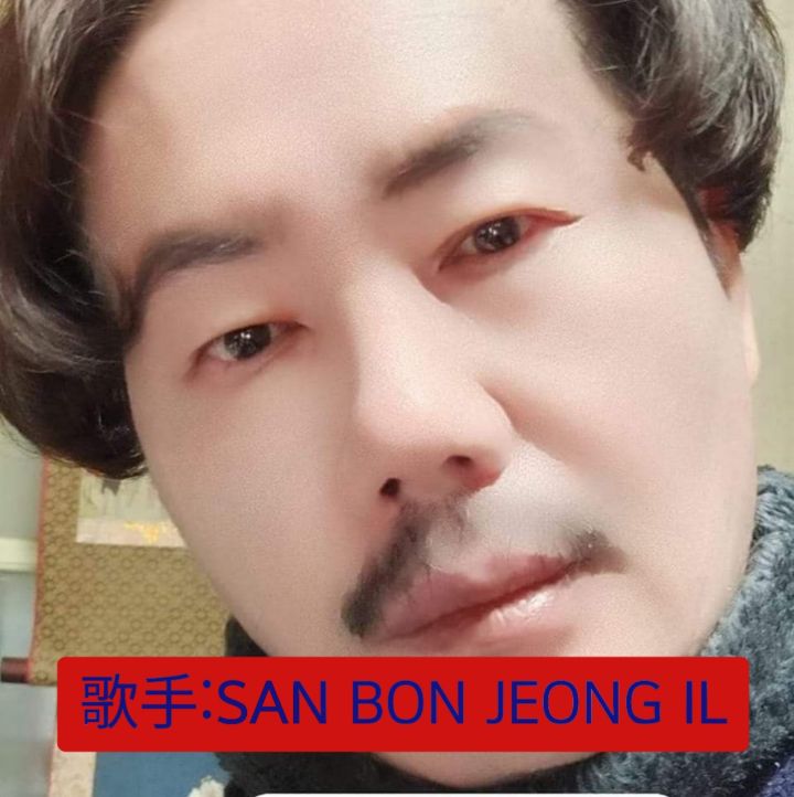 남진한의원 이미지