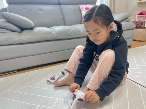 진화원 이미지