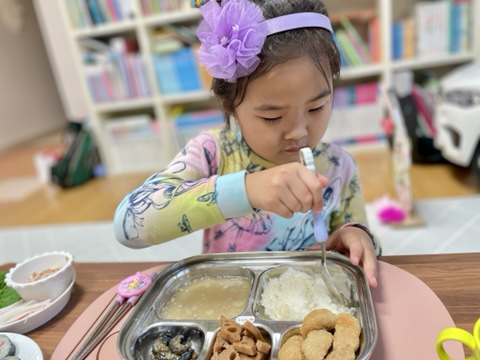 진화원 이미지
