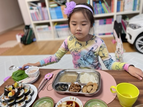 진화원 이미지