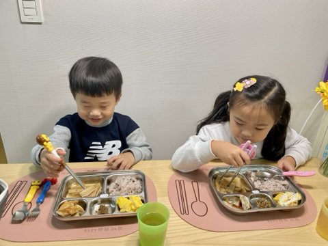 진화원 이미지