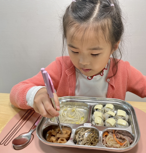 진화원 이미지
