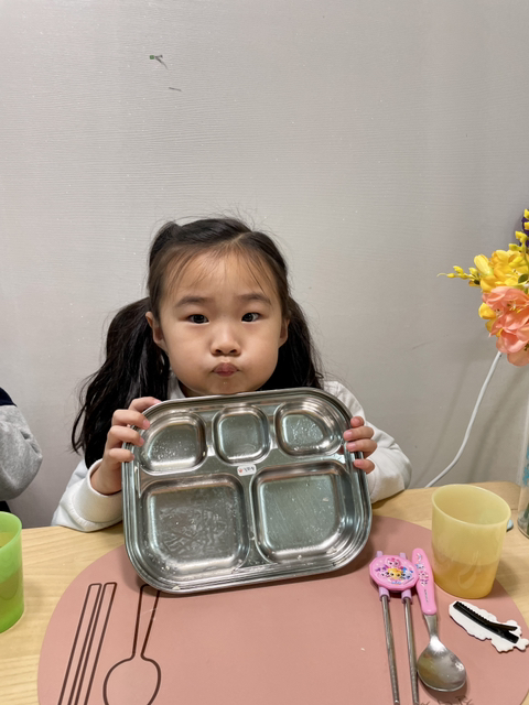 진화원 이미지