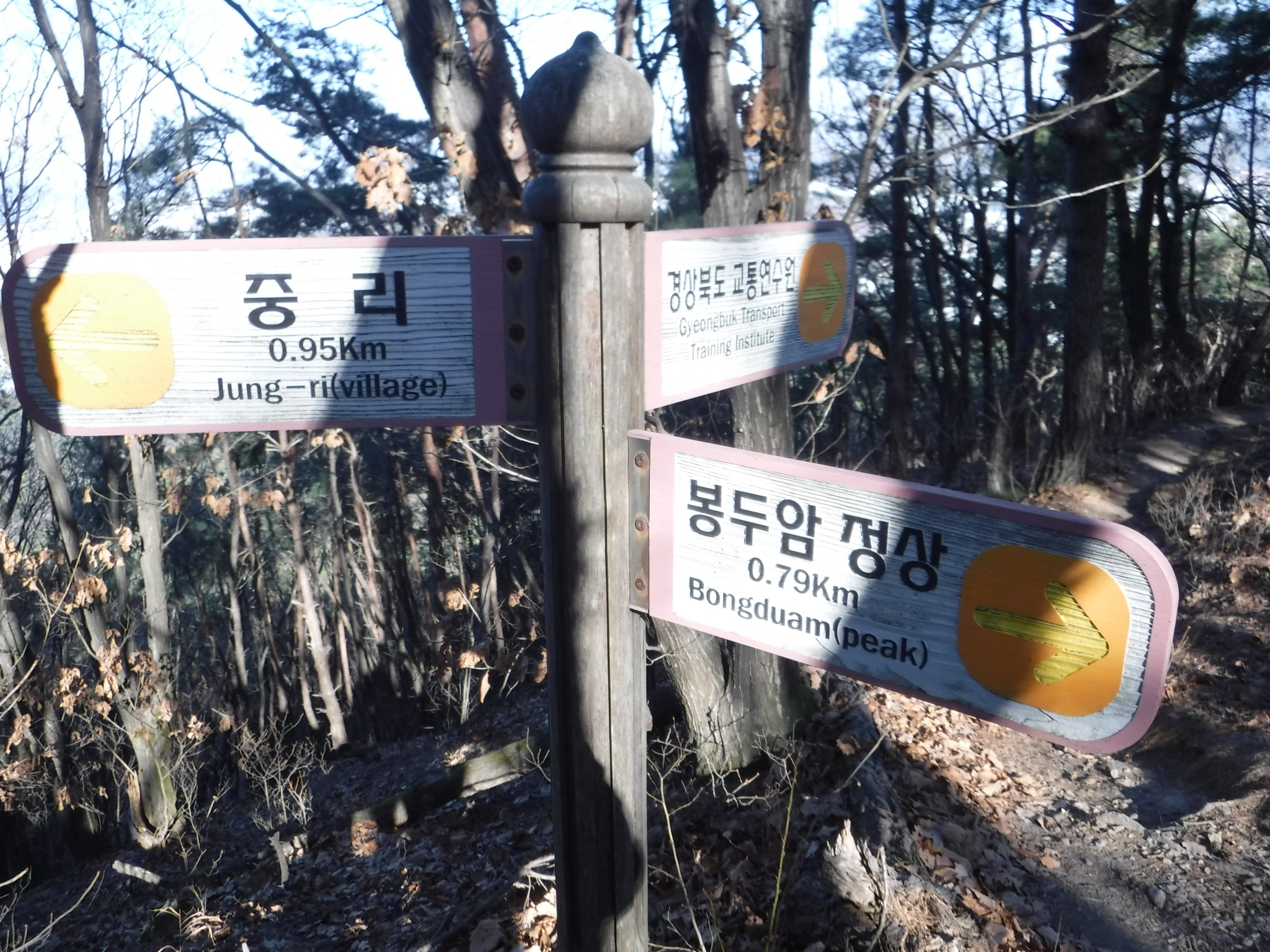 파크모텔 이미지