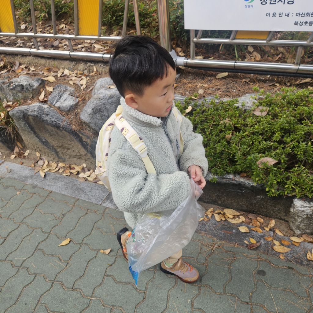 윤하원 이미지