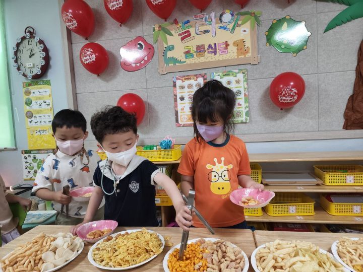 놀러와식당 이미지