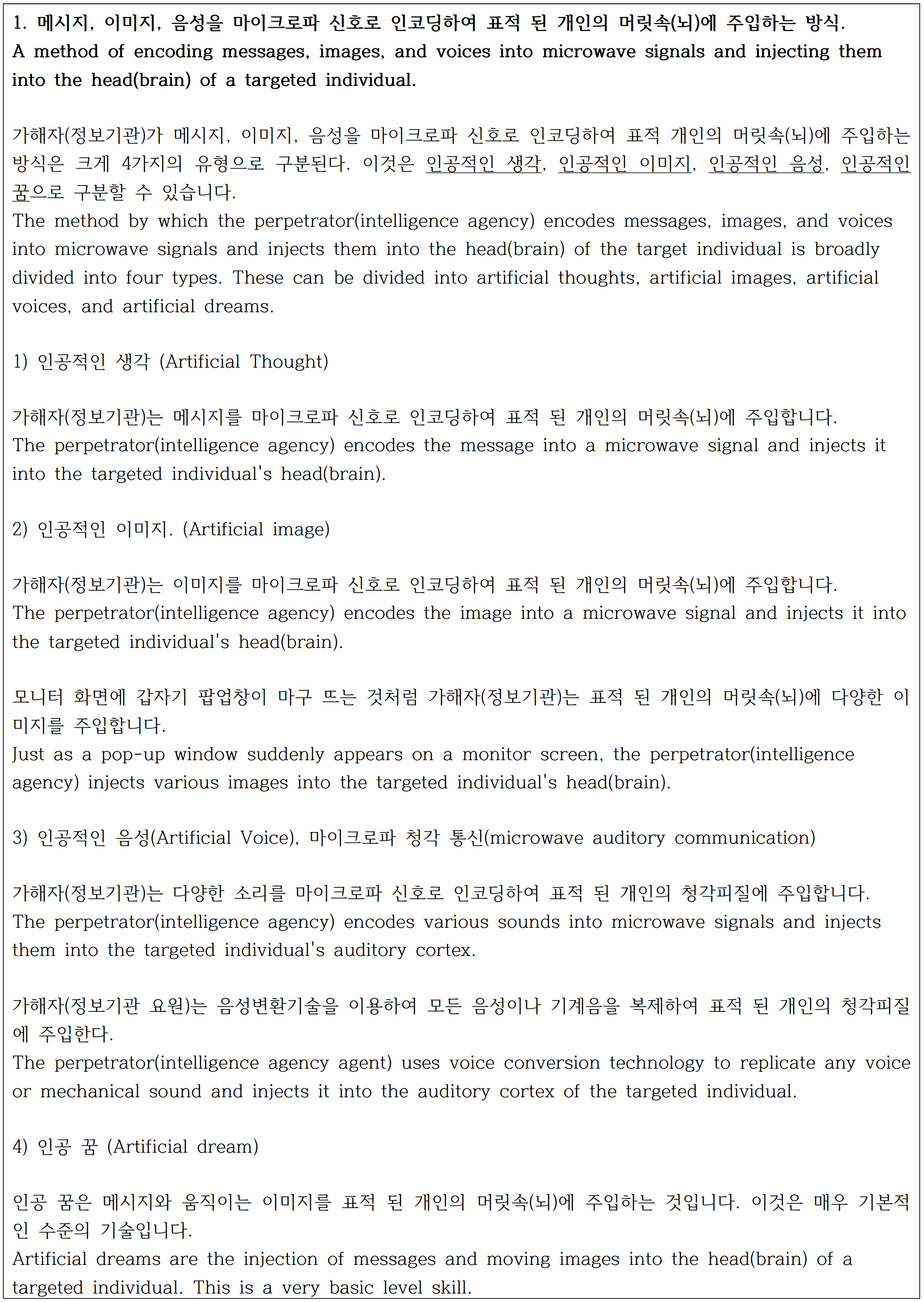 212a9baf3e88651968fec5e82d734dbddd4365b4_re_1703864171760