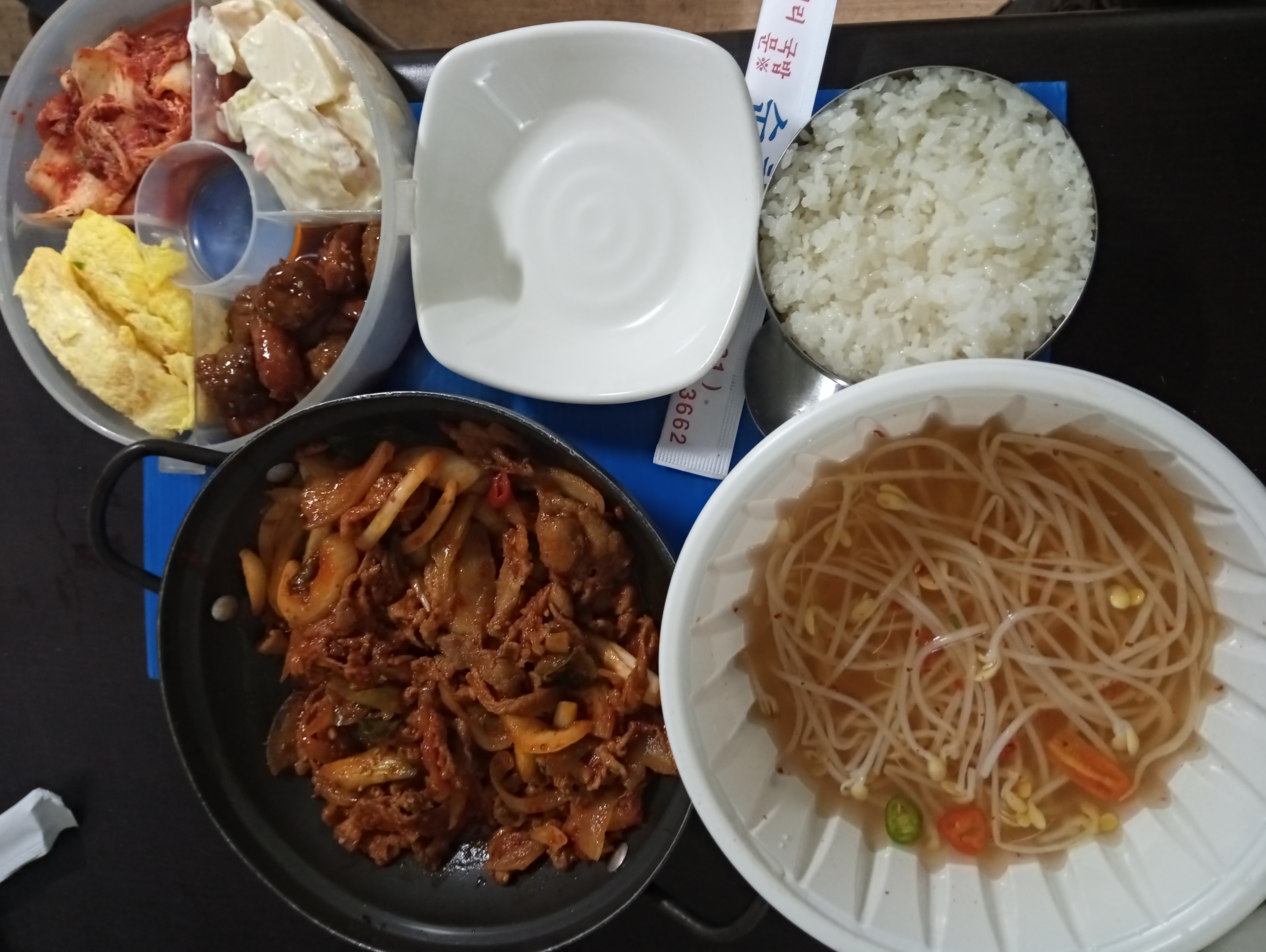 우주통신 이미지