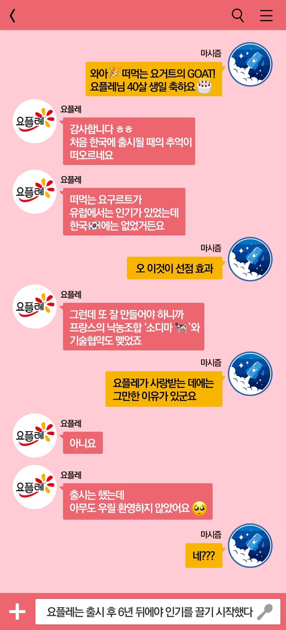 Daum 카페 9800