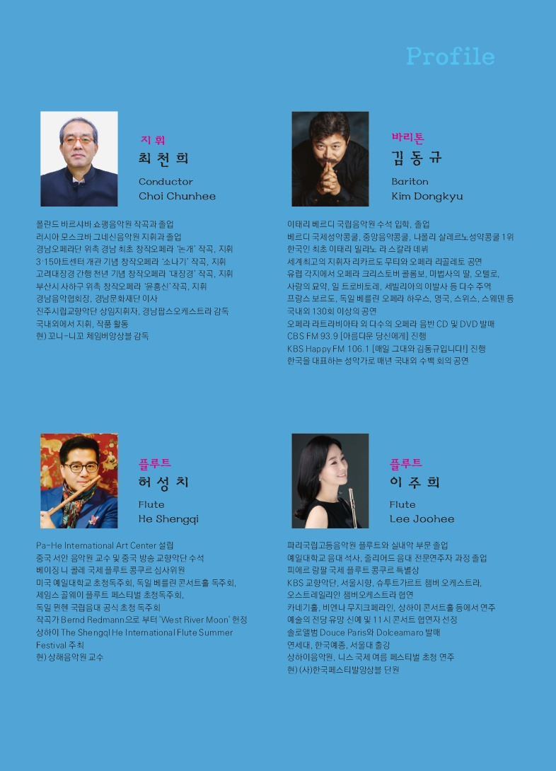 니꼬 이미지