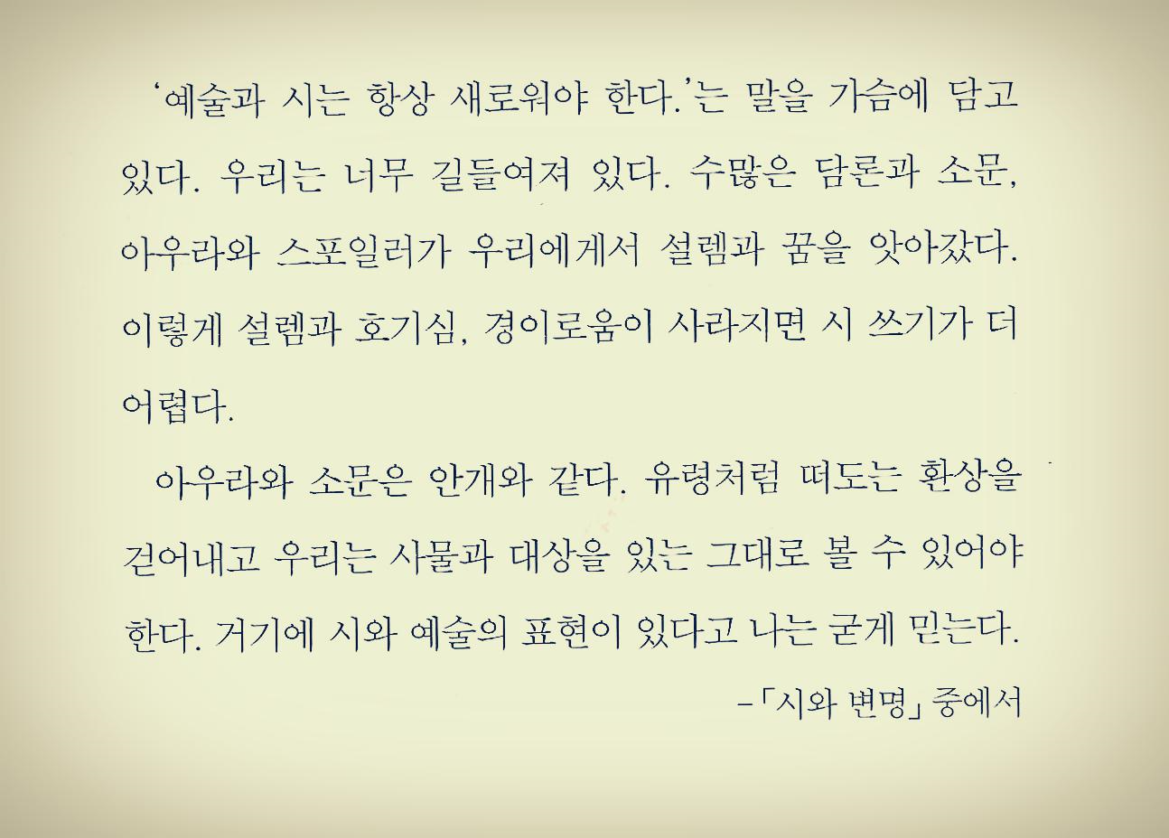 모퉁이카페 이미지
