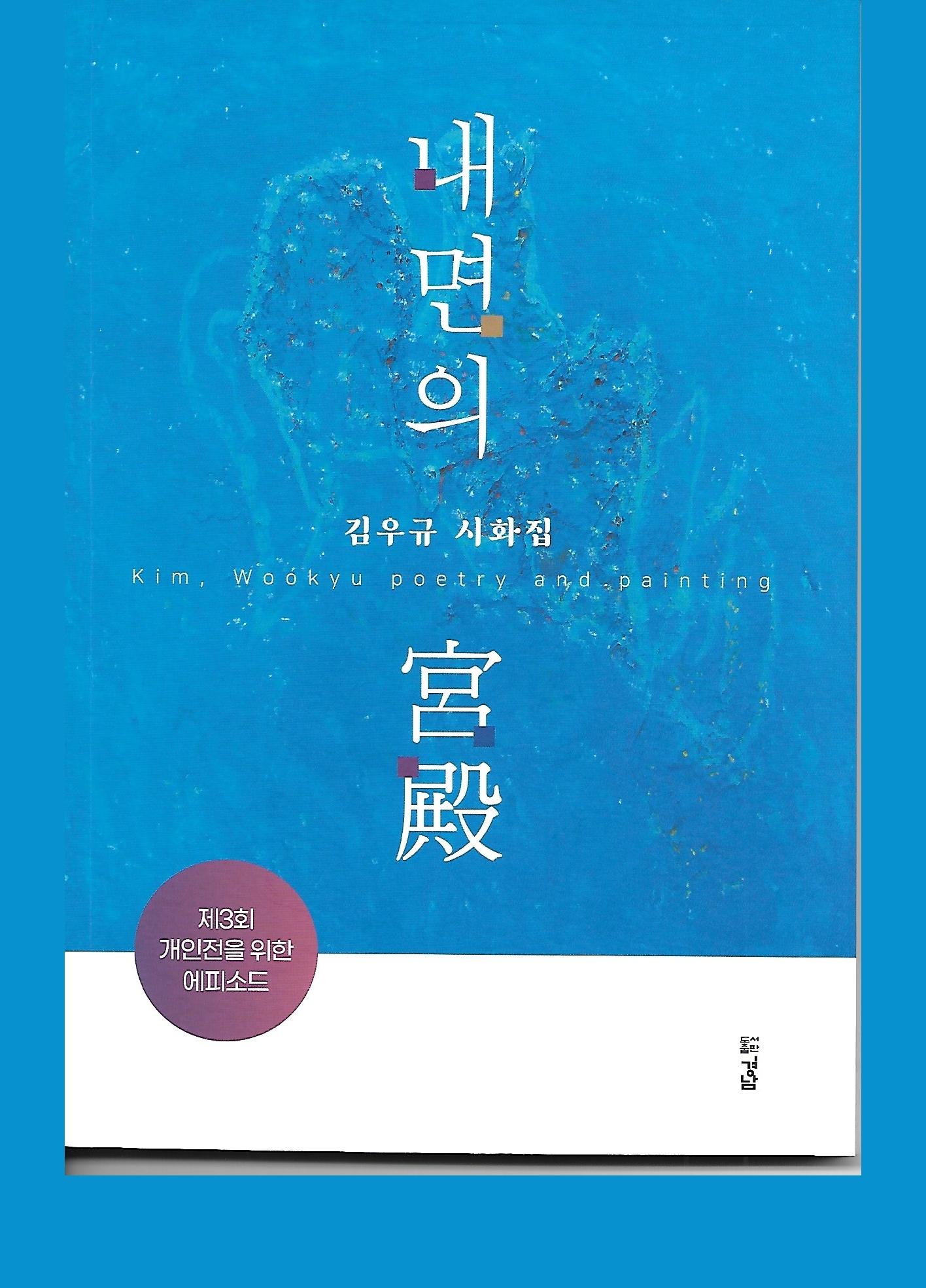 궁전노래바 이미지