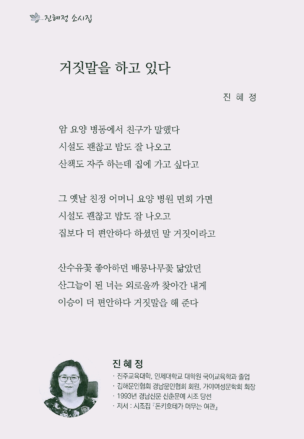 Daum 카페