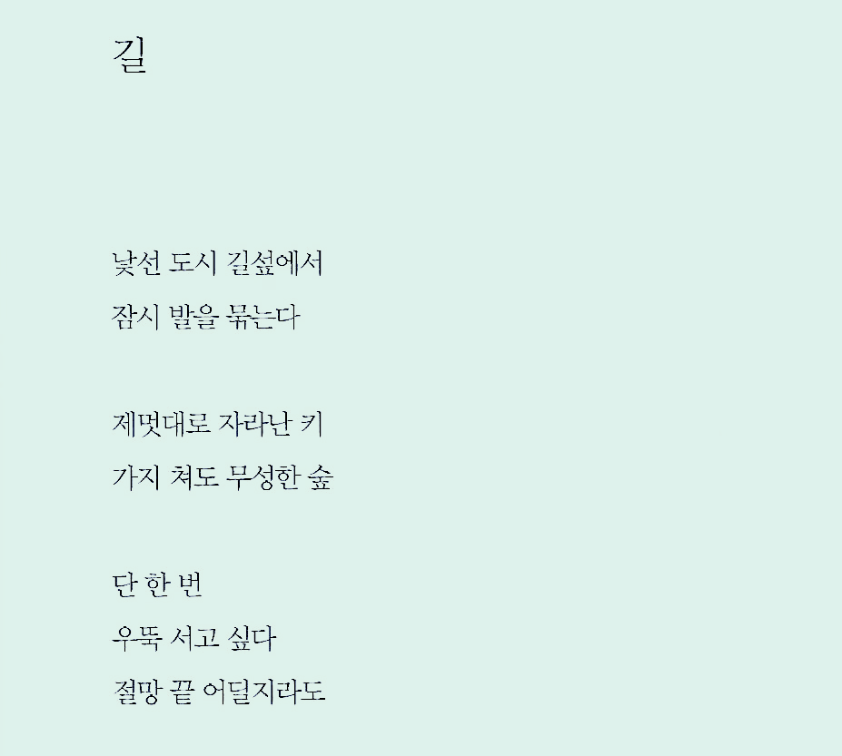 시간무늬 이미지