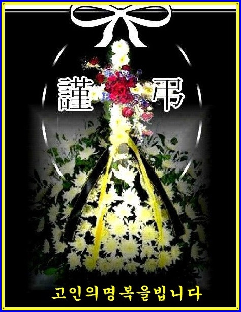 이정관 이미지