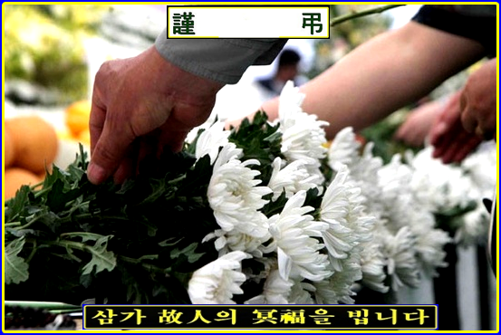 이정관 이미지