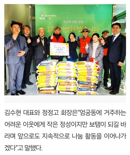 동진건설(주) 이미지