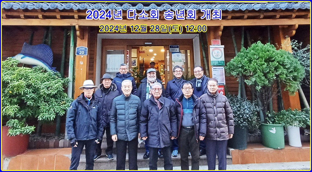 구월성식당 이미지