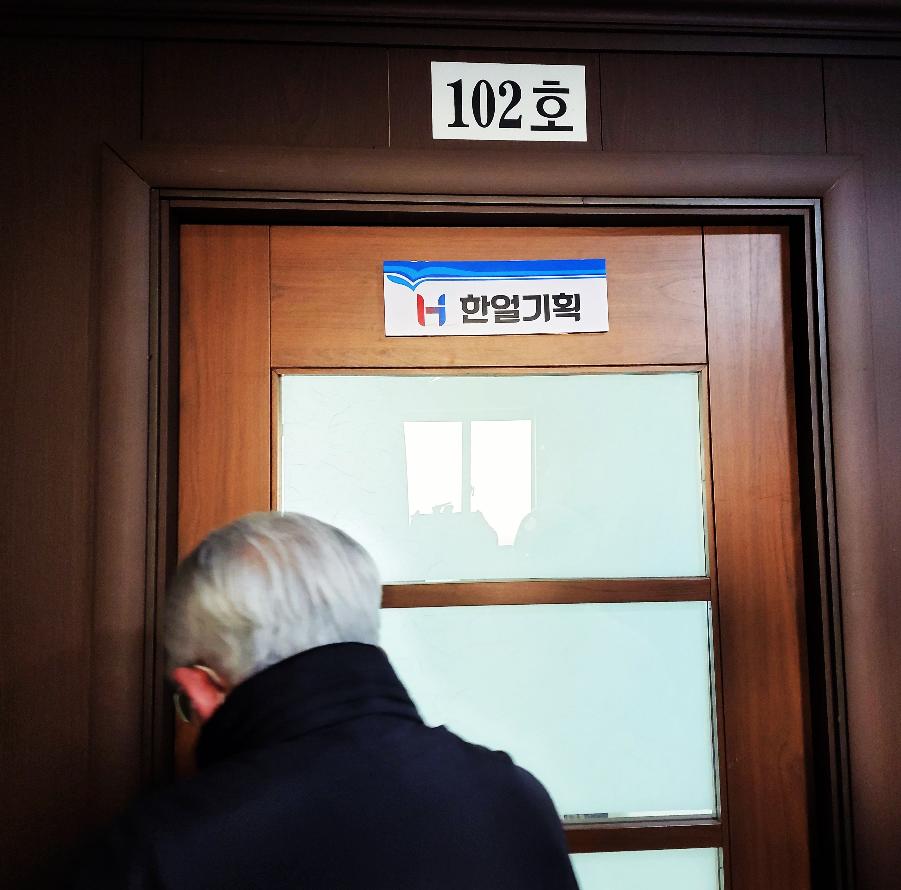 한얼기획 이미지