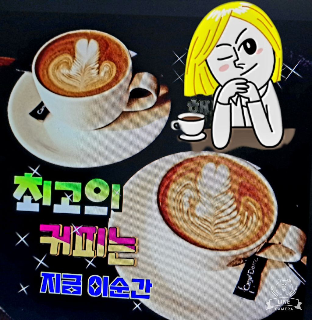 만수무강 이미지