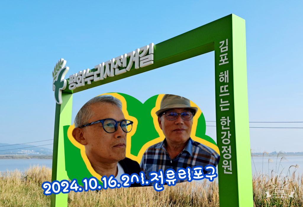 봉선 이미지