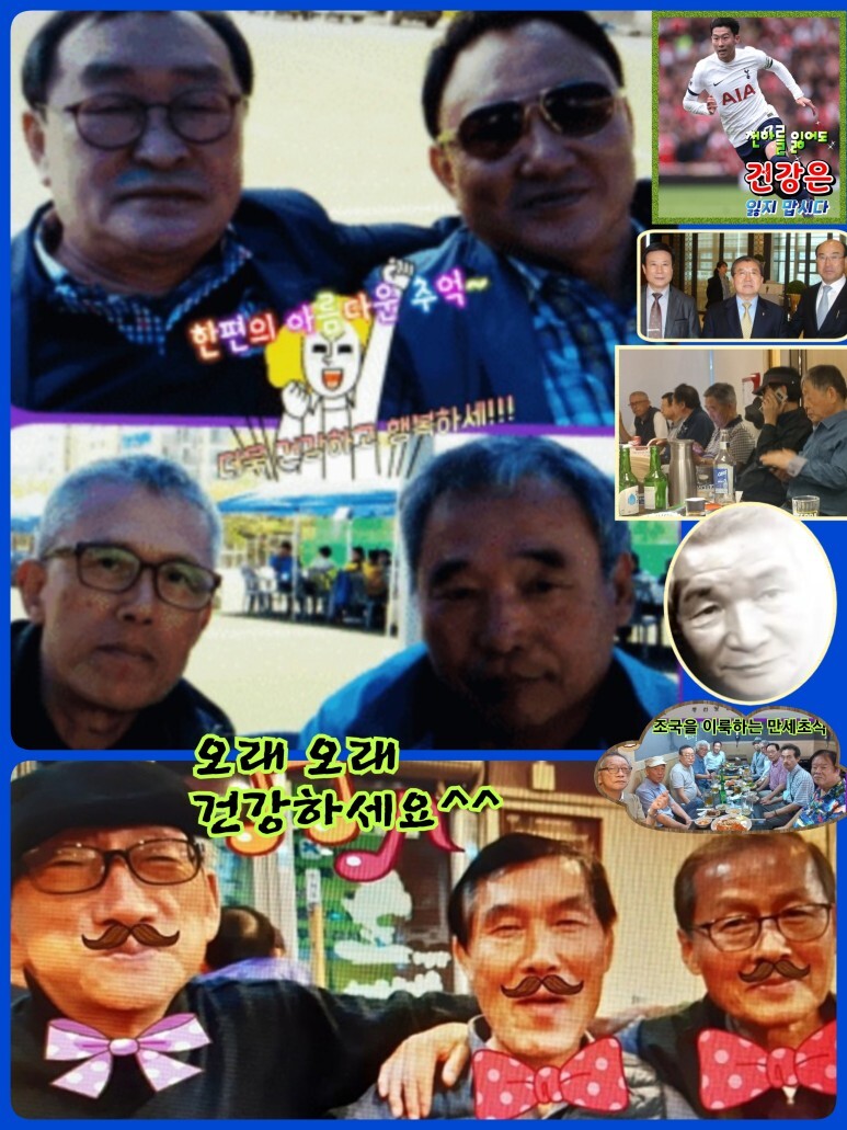 행복이머무는곳 이미지