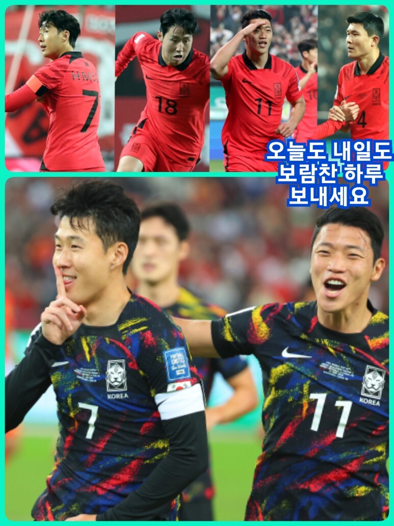 행복이머무는곳 이미지