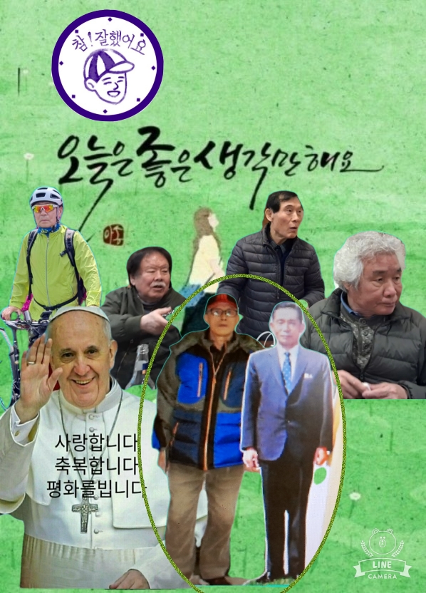Have 이미지