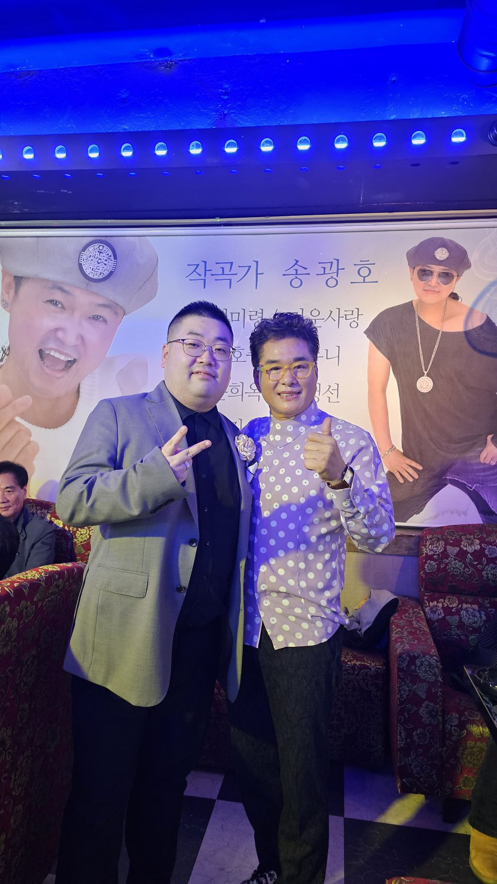 동학라이브 이미지