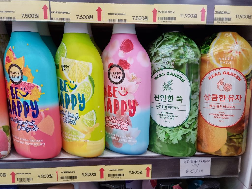 농심가 이미지