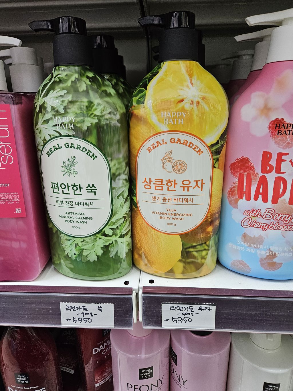 큐마트 이미지