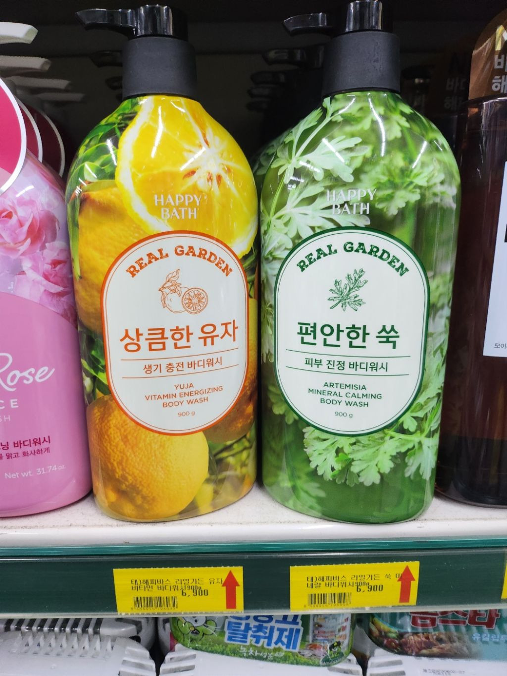 대성할인마트 이미지