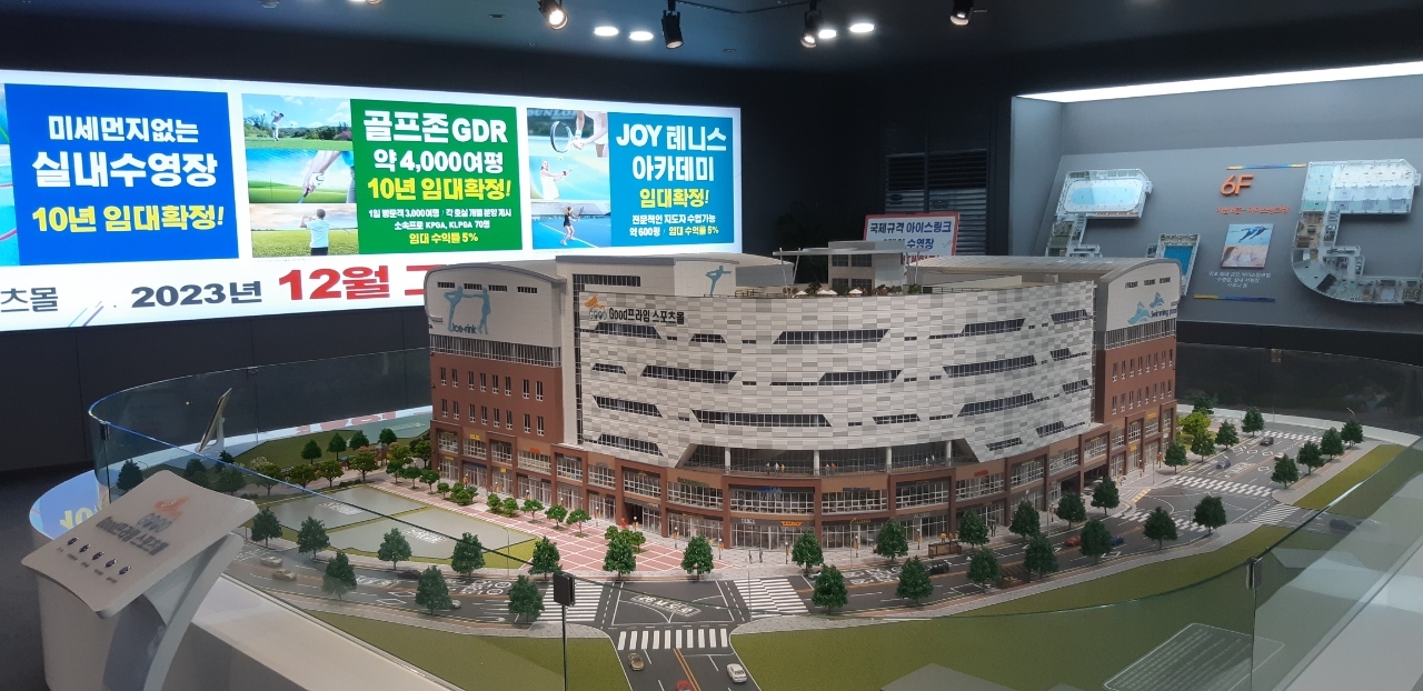 스포츠볼링장 이미지