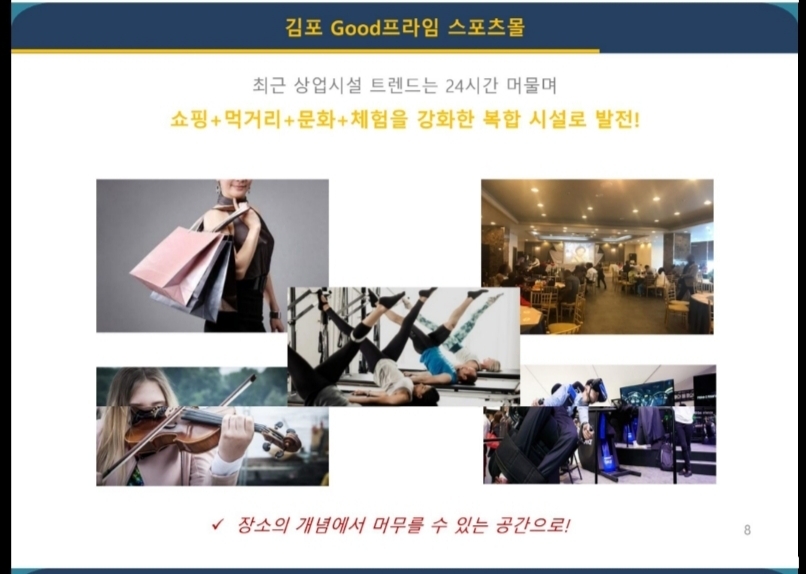 굿헤어샵 이미지
