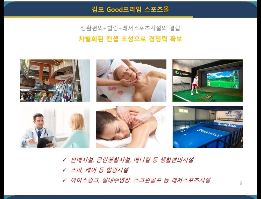 프라임마트 이미지