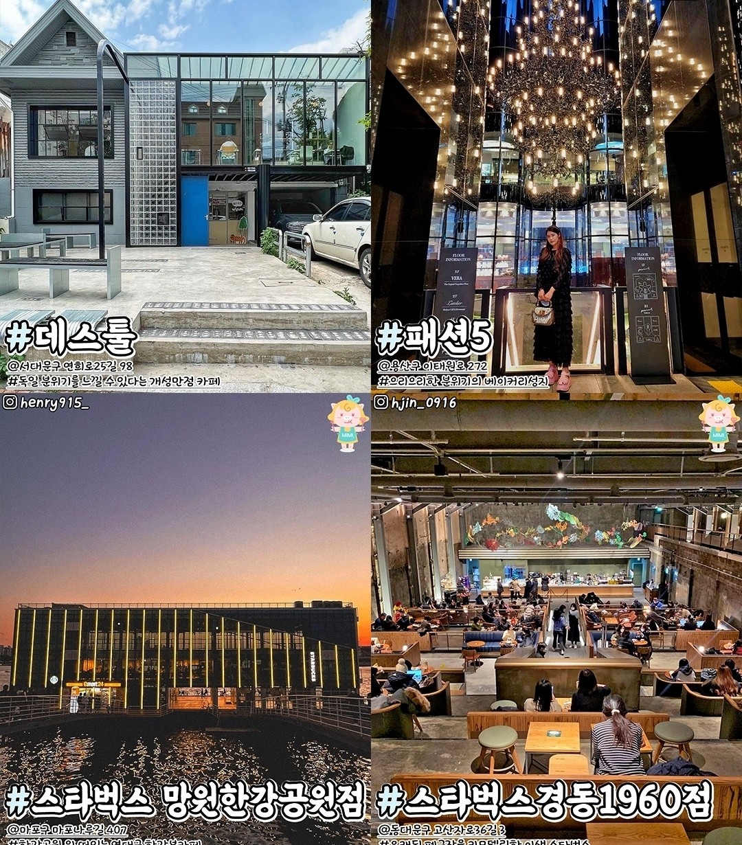 카페33 이미지