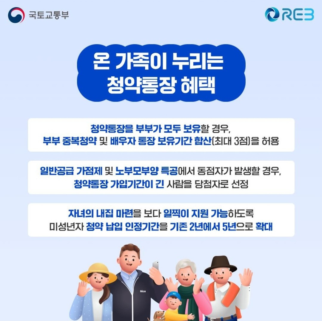 더쏠 이미지