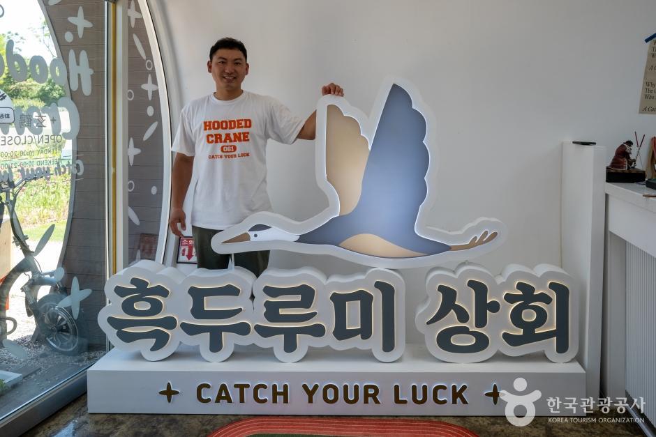순천상회 이미지