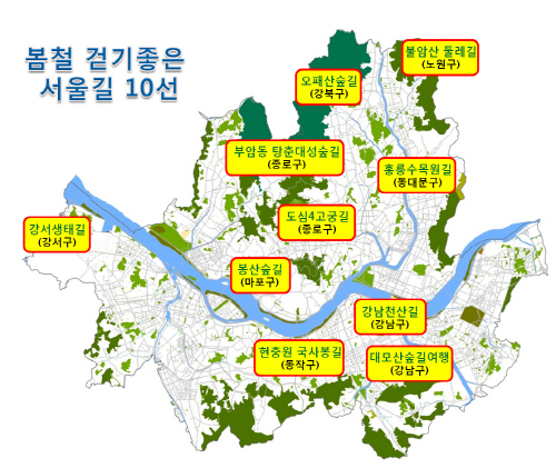 수서배수지 이미지