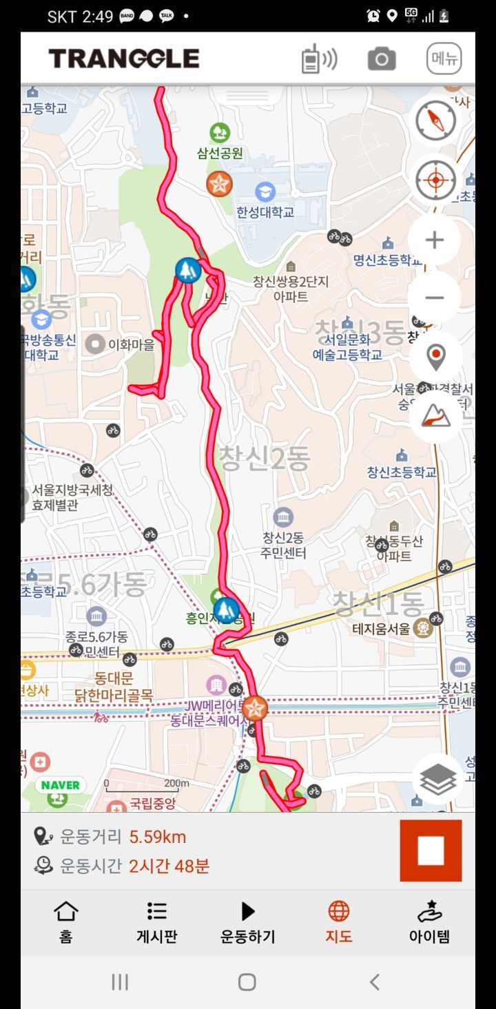 이화장 이미지