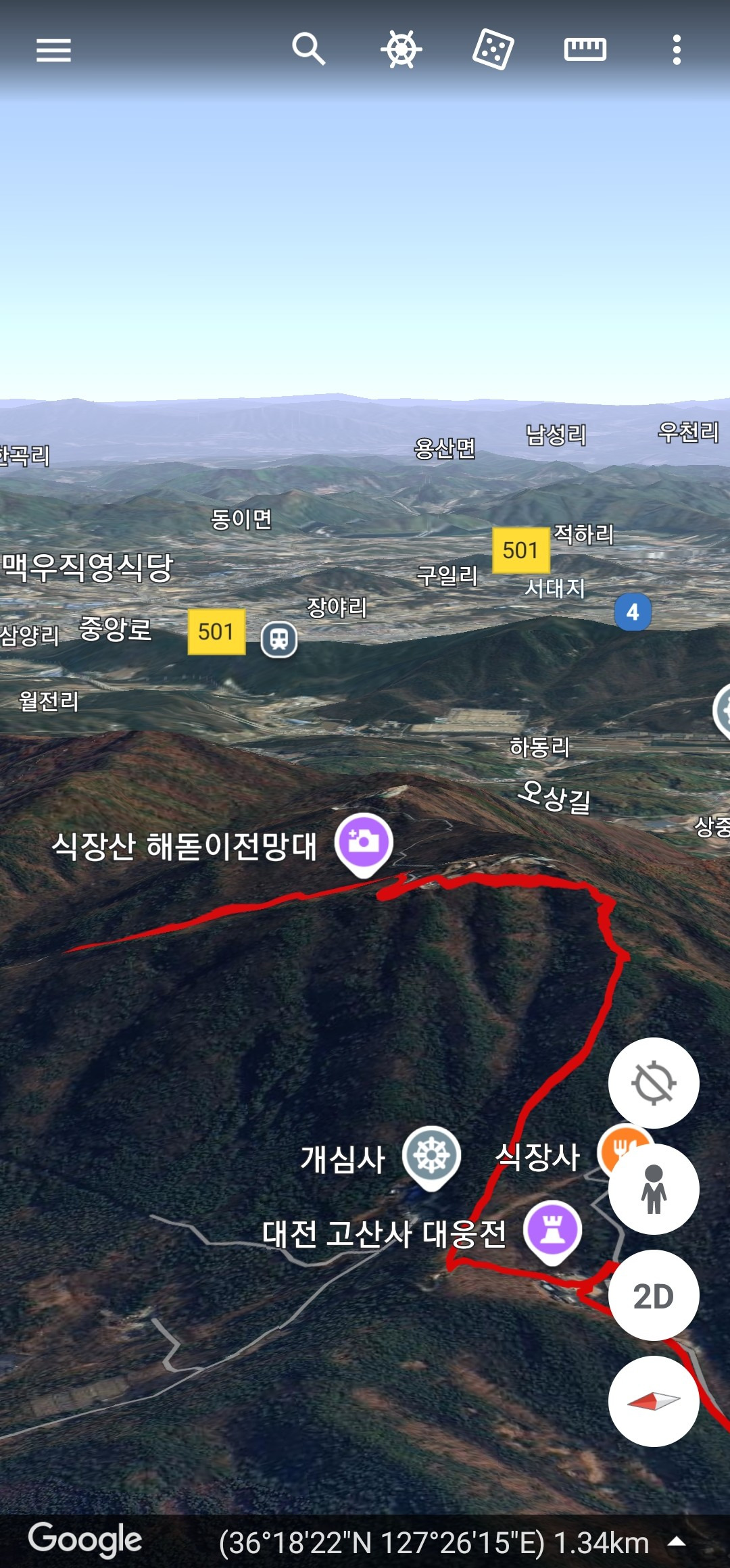 공원간이매점 이미지
