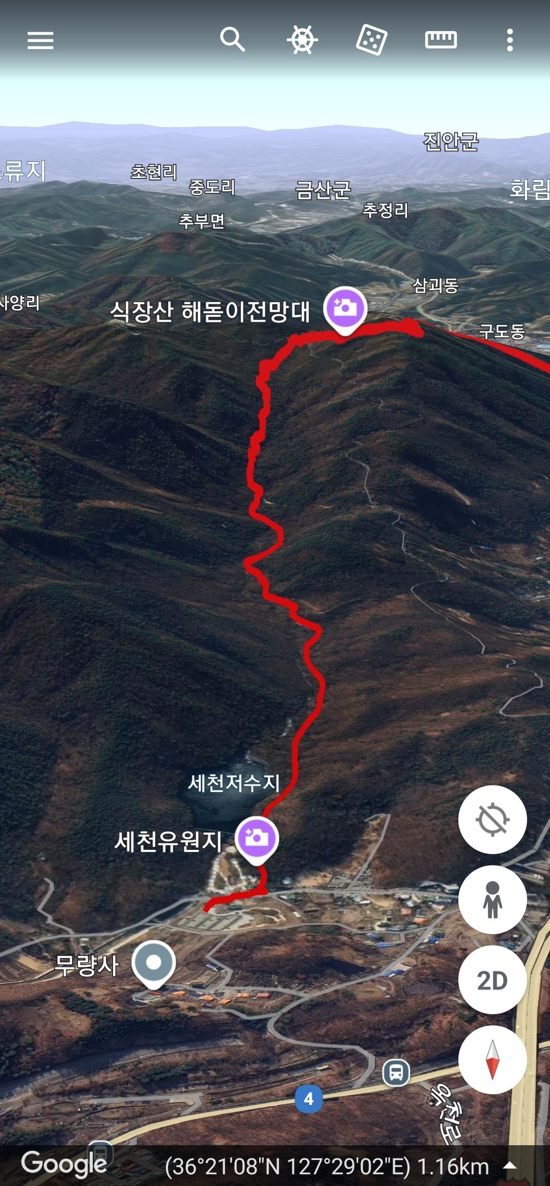 공원간이매점 이미지