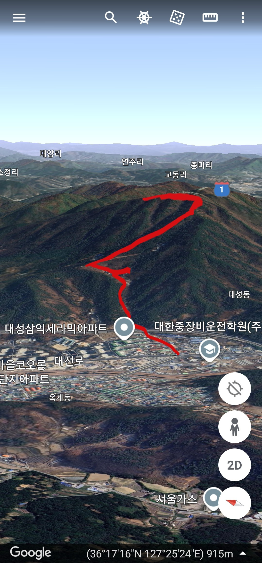 공원간이매점 이미지