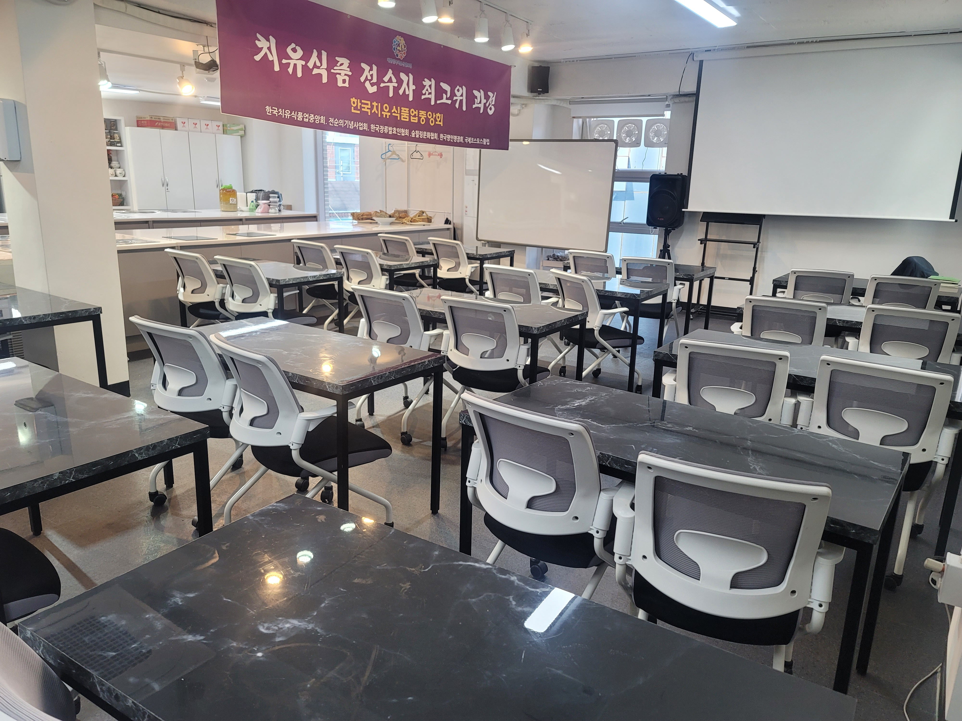 대관식품 이미지