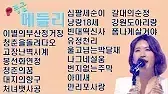 연정라이브 이미지