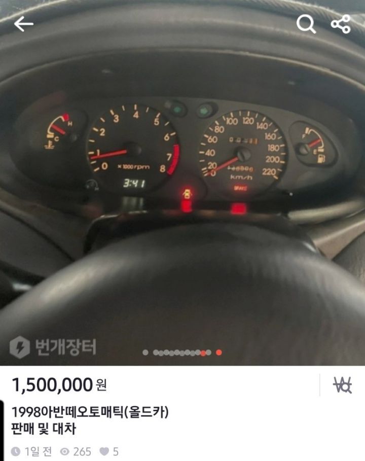 네오클래식 이미지