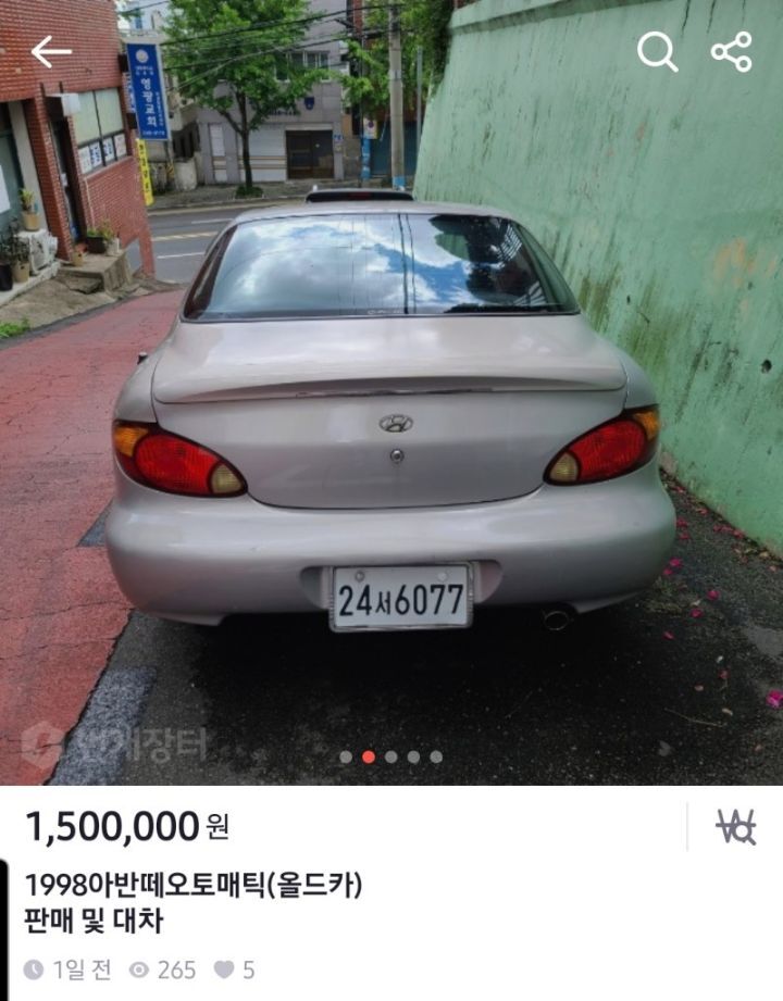 네오클래식 이미지
